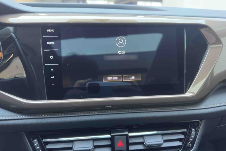 Used Volkswagen Tharu 2022 280TSI Two-Wheel-Drive Luxury Edition Audio And AC Panel