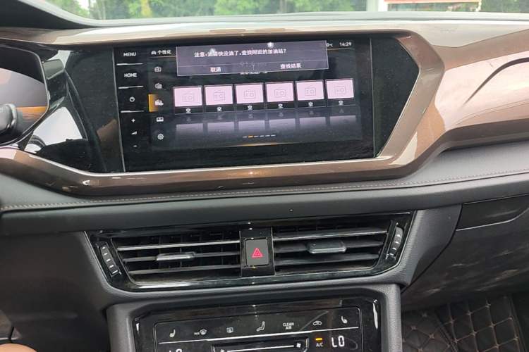 Used Volkswagen Tharu 2022 280TSI Two-Wheel-Drive Luxury Edition Audio And AC Panel