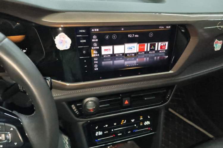 Used Volkswagen Tharu 2022 280TSI Two-Wheel-Drive Luxury Edition Audio And AC Panel