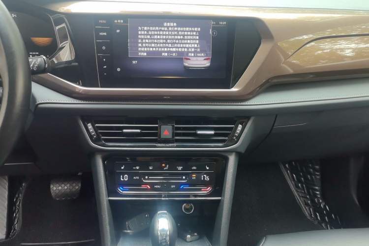 Used Volkswagen Tharu 2022 280TSI Two-Wheel-Drive Luxury Edition Audio And AC Panel