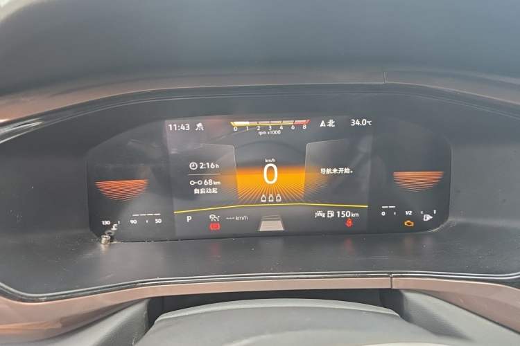 Used Volkswagen Tharu 2022 280TSI Two-Wheel-Drive Luxury Edition Instrument Cluster