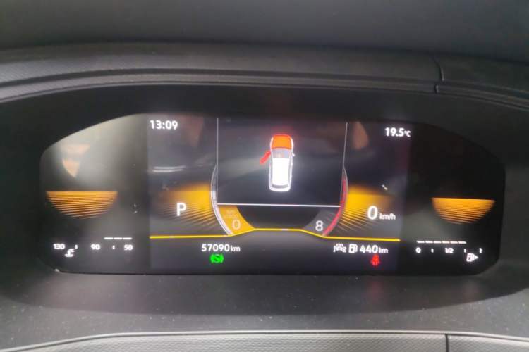 Used Volkswagen Tharu 2022 280TSI Two-Wheel Drive Trend Edition Instrument Cluster