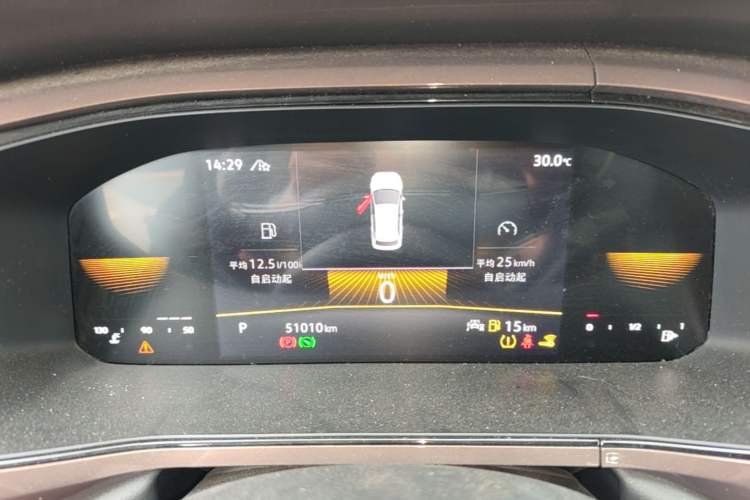 Used Volkswagen Tharu 2022 280TSI Two-Wheel-Drive Luxury Edition Instrument Cluster