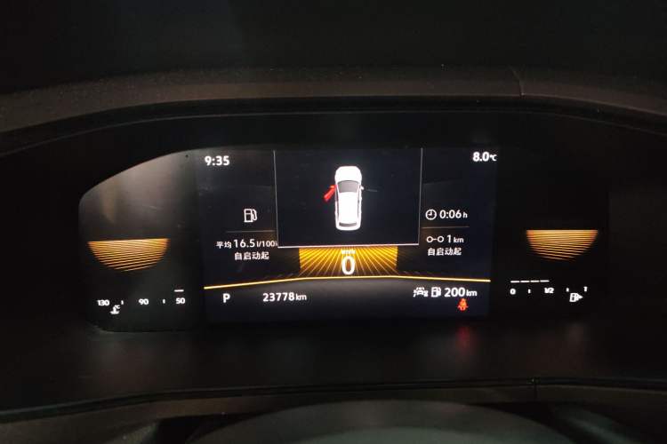 Used Volkswagen Tharu 2022 280TSI Two-Wheel Drive Comfort Edition Instrument Cluster
