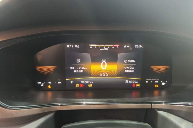 Used Volkswagen Tharu 2022 280TSI Two-Wheel-Drive Luxury Edition Instrument Cluster
