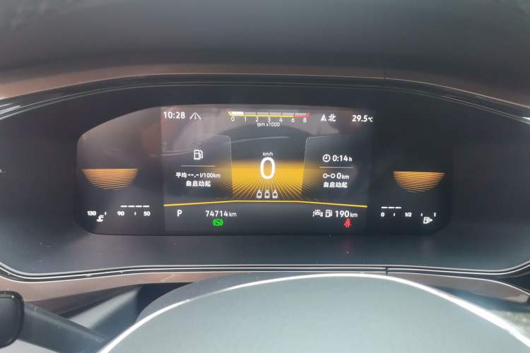 Used Volkswagen Tharu 2022 280TSI Two-Wheel-Drive Luxury Edition Instrument Cluster