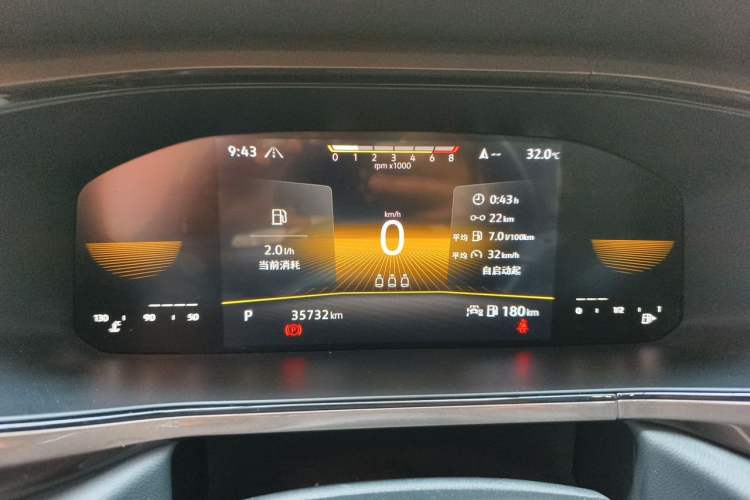 Used Volkswagen Tharu 2022 280TSI Two-Wheel-Drive Luxury Edition Instrument Cluster