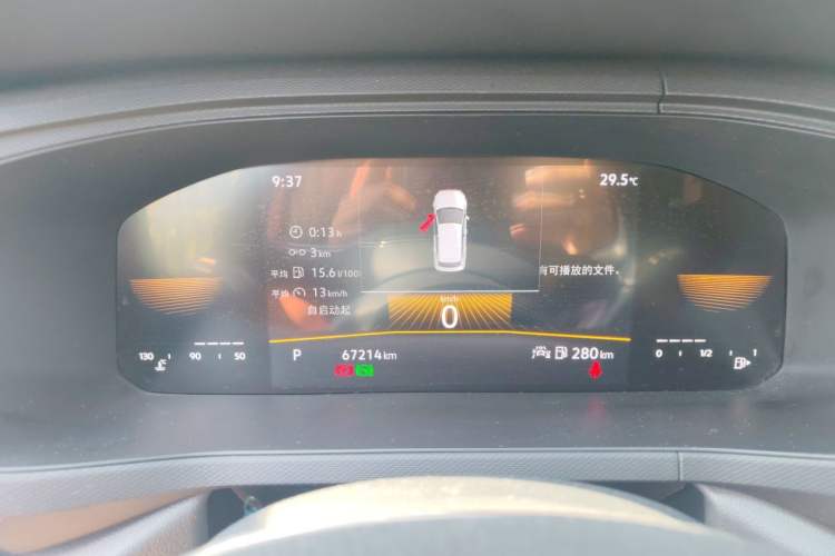 Used Volkswagen Tharu 2022 280TSI Two-Wheel Drive Trend Edition Instrument Cluster