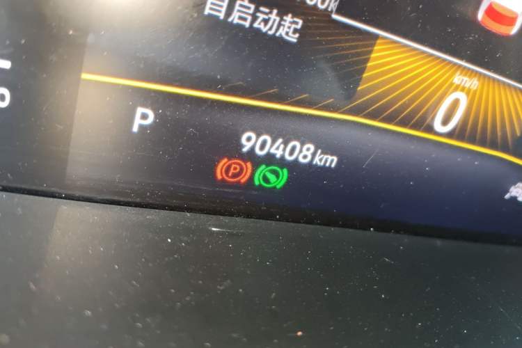 Used Volkswagen Tharu 2022 280TSI Two-Wheel Drive Comfort Edition Odometer Close Up