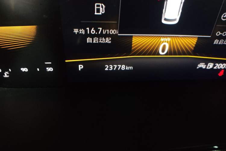 Used Volkswagen Tharu 2022 280TSI Two-Wheel Drive Comfort Edition Odometer Close Up