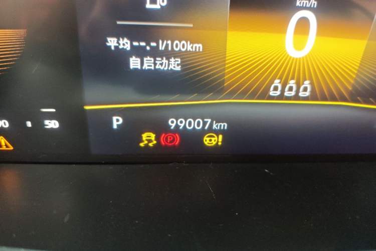 Used Volkswagen Tharu 2022 280TSI Two-Wheel-Drive Luxury Edition Odometer Close Up
