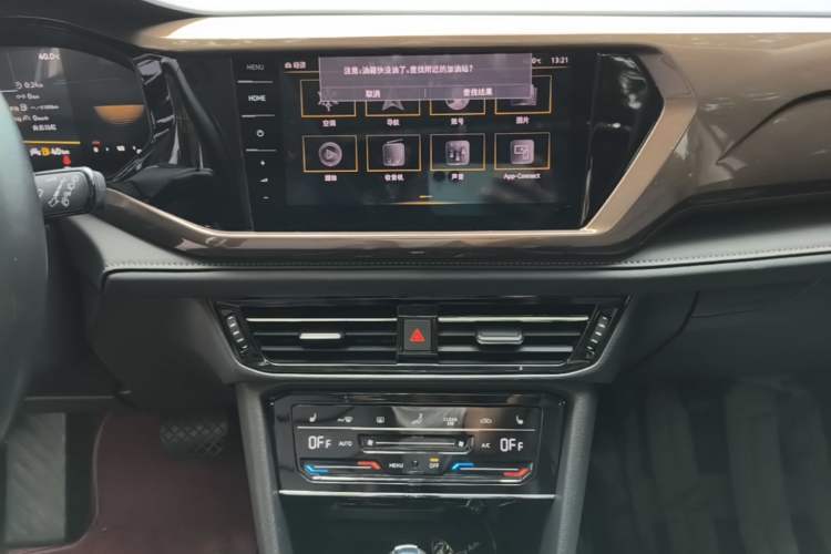 Used Volkswagen Tharu 2022 280TSI Two-Wheel-Drive Luxury Edition Audio And AC Panel