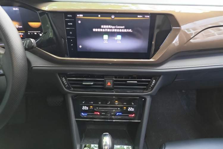 Used Volkswagen Tharu 2022 280TSI Two-Wheel-Drive Luxury Edition Audio And AC Panel
