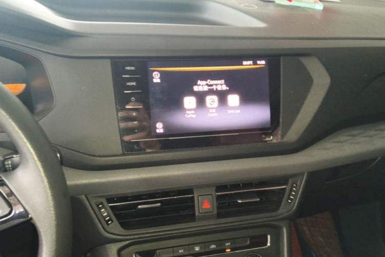 Used Volkswagen Tharu 2022 280TSI Two-Wheel Drive Trend Edition Audio And AC Panel