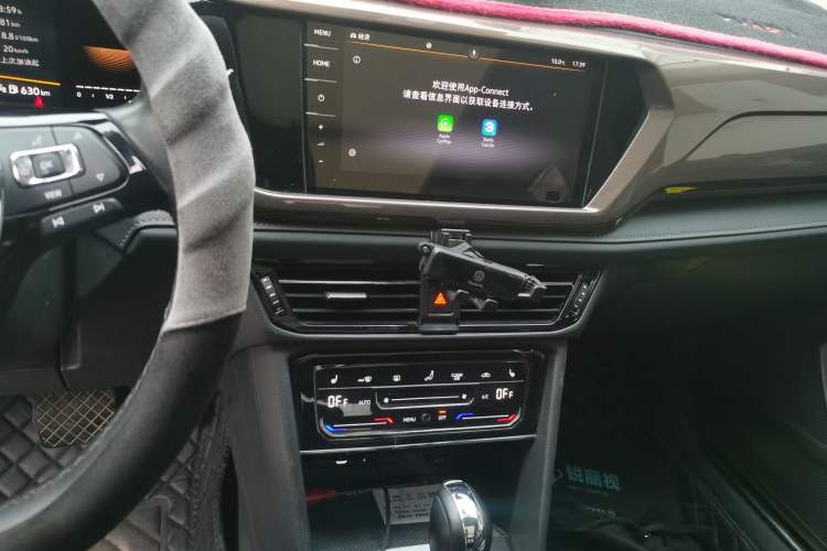 Used Volkswagen Tharu 2022 280TSI Two-Wheel-Drive Luxury Edition Audio And AC Panel