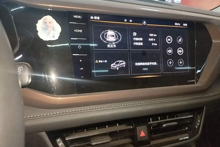 Used Volkswagen Tharu 2022 280TSI Two-Wheel-Drive Luxury Edition Audio And AC Panel