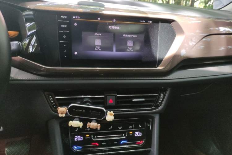 Used Volkswagen Tharu 2022 280TSI Two-Wheel-Drive Luxury Edition Audio And AC Panel