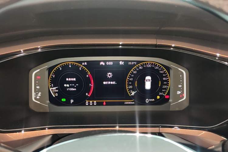 Used Volkswagen Tharu 2022 330TSI Four-Wheel Drive Flagship Edition Instrument Cluster