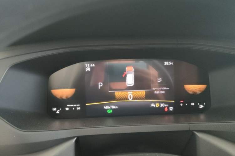 Used Volkswagen Tharu 2022 280TSI Two-Wheel Drive Trend Edition Instrument Cluster