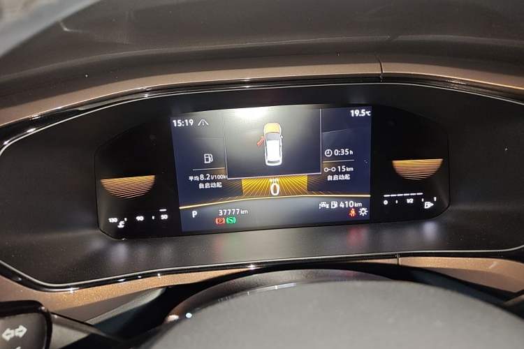 Used Volkswagen Tharu 2022 280TSI Two-Wheel-Drive Luxury Edition Instrument Cluster