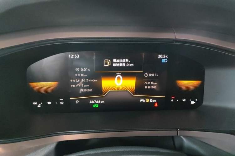 Used Volkswagen Tharu 2022 280TSI Two-Wheel Drive Comfort Edition Instrument Cluster