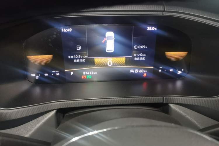 Used Volkswagen Tharu 2022 280TSI Two-Wheel Drive Trend Edition Instrument Cluster