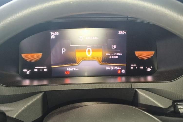 Used Volkswagen Tharu 2022 280TSI Two-Wheel Drive Trend Edition Instrument Cluster