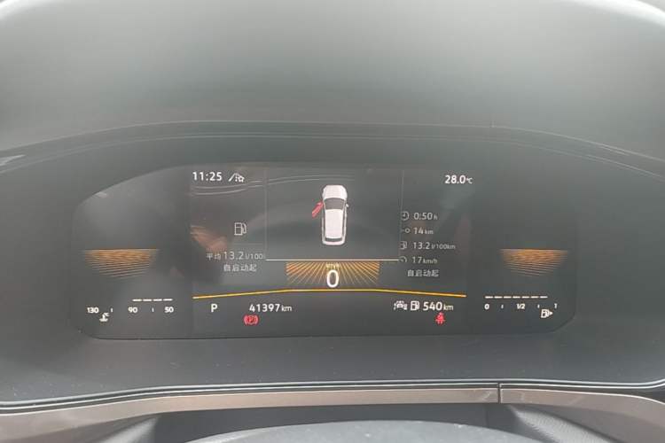 Used Volkswagen Tharu 2022 280TSI Two-Wheel-Drive Luxury Edition Instrument Cluster