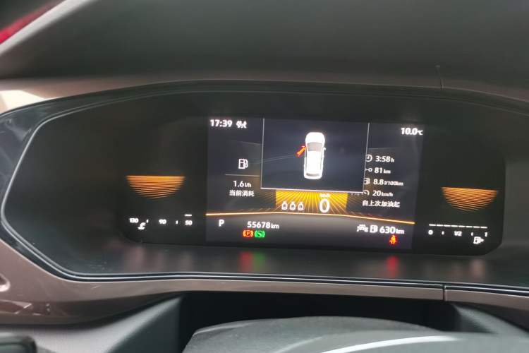Used Volkswagen Tharu 2022 280TSI Two-Wheel-Drive Luxury Edition Instrument Cluster