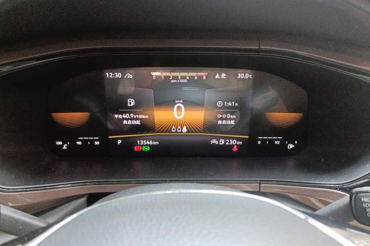 Used Volkswagen Tharu 2022 280TSI Two-Wheel-Drive Luxury Edition Instrument Cluster