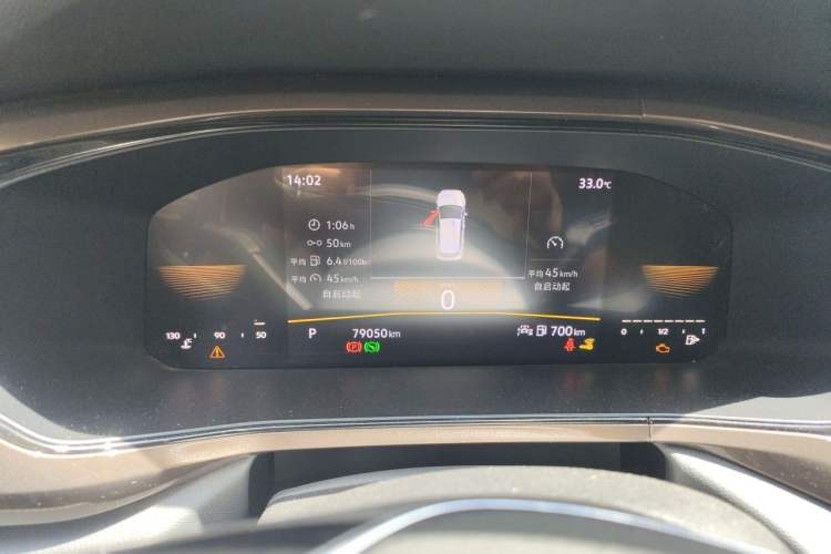 Used Volkswagen Tharu 2022 280TSI Two-Wheel Drive Comfort Edition Instrument Cluster