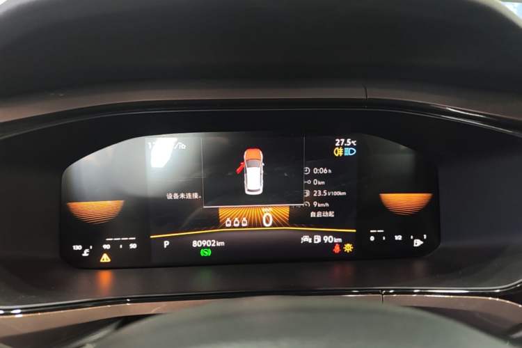 Used Volkswagen Tharu 2022 280TSI Two-Wheel-Drive Luxury Edition Instrument Cluster