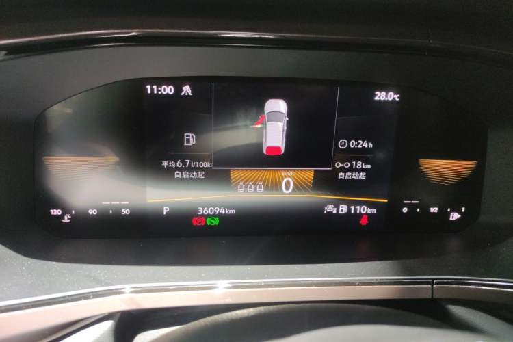 Used Volkswagen Tharu 2022 280TSI Two-Wheel-Drive Luxury Edition Instrument Cluster