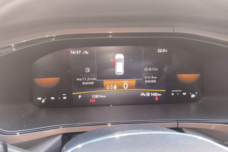 Used Volkswagen Tharu 2022 280TSI Two-Wheel-Drive Luxury Edition Instrument Cluster