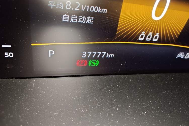 Used Volkswagen Tharu 2022 280TSI Two-Wheel-Drive Luxury Edition Odometer Close Up