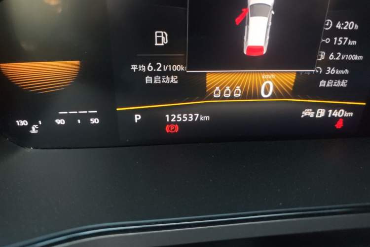 Used Volkswagen Tharu 2022 280TSI Two-Wheel-Drive Luxury Edition Odometer Close Up