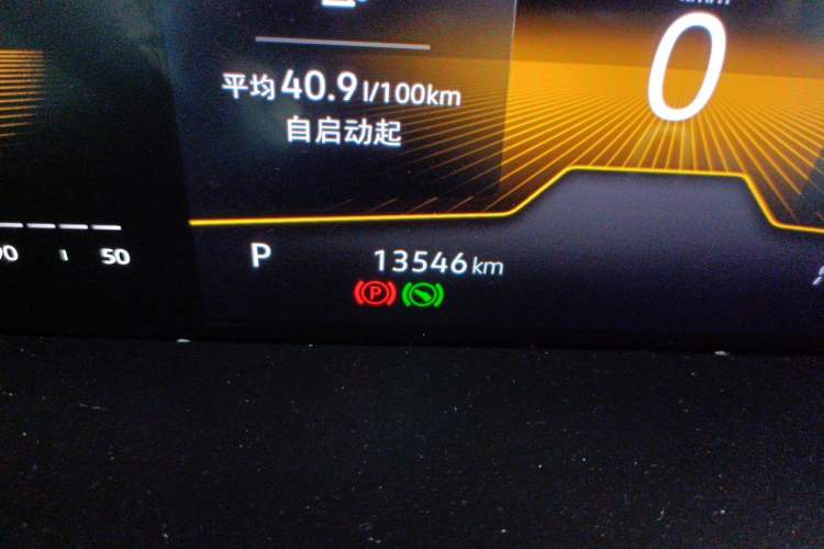 Used Volkswagen Tharu 2022 280TSI Two-Wheel-Drive Luxury Edition Odometer Close Up