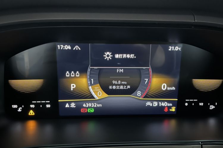 Used Volkswagen Tharu 2022 280TSI Two-Wheel-Drive Luxury Edition Odometer Close Up
