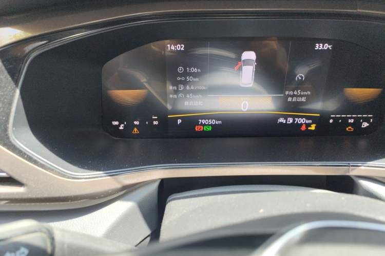 Used Volkswagen Tharu 2022 280TSI Two-Wheel Drive Comfort Edition Odometer Close Up