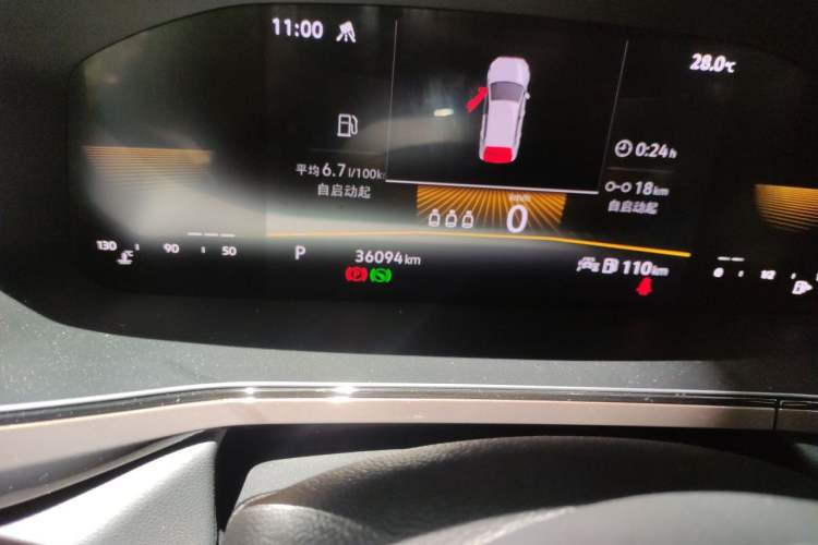 Used Volkswagen Tharu 2022 280TSI Two-Wheel-Drive Luxury Edition Odometer Close Up
