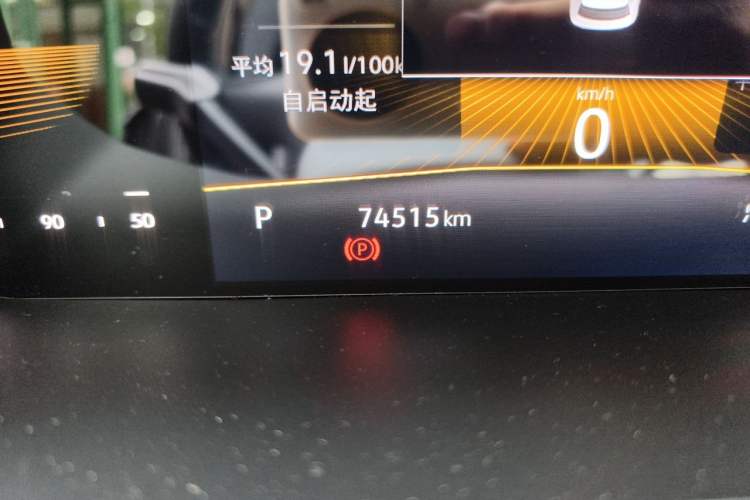 Used Volkswagen Tharu 2022 280TSI Two-Wheel Drive Trend Edition Odometer Close Up