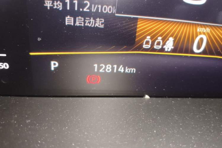 Used Volkswagen Tharu 2022 280TSI Two-Wheel-Drive Luxury Edition Odometer Close Up