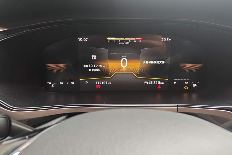 Used Volkswagen Tharu 2022 280TSI Two-Wheel Drive Comfort Edition Odometer Close Up