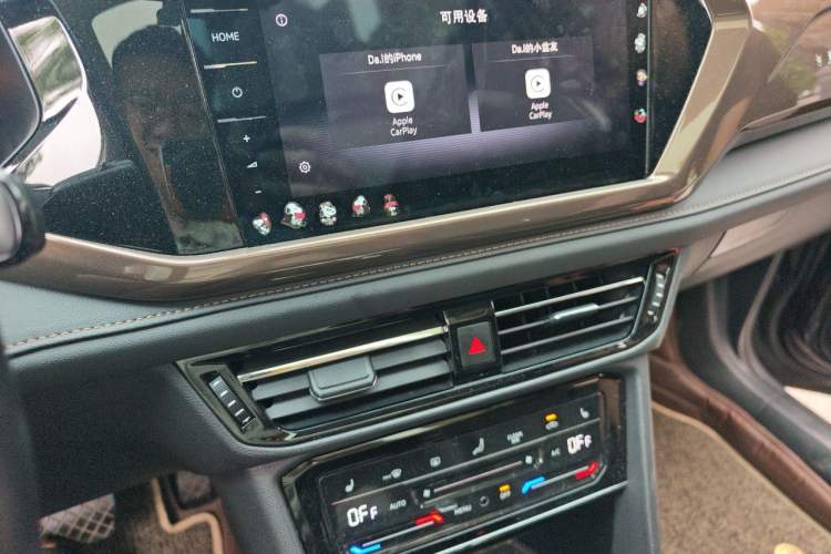 Used Volkswagen Tharu 2022 280TSI Two-Wheel-Drive Luxury Edition Audio And AC Panel