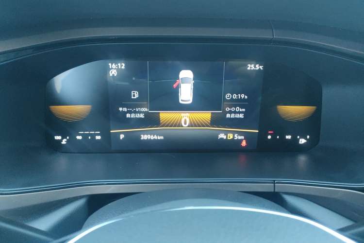 Used Volkswagen Tharu 2022 280TSI Two-Wheel Drive Comfort Edition Instrument Cluster