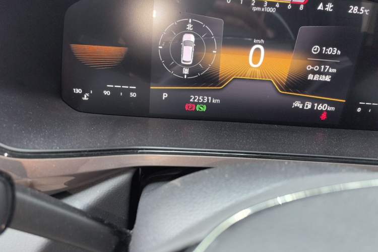Used Volkswagen Tharu 2022 280TSI Two-Wheel-Drive Luxury Edition Odometer Close Up