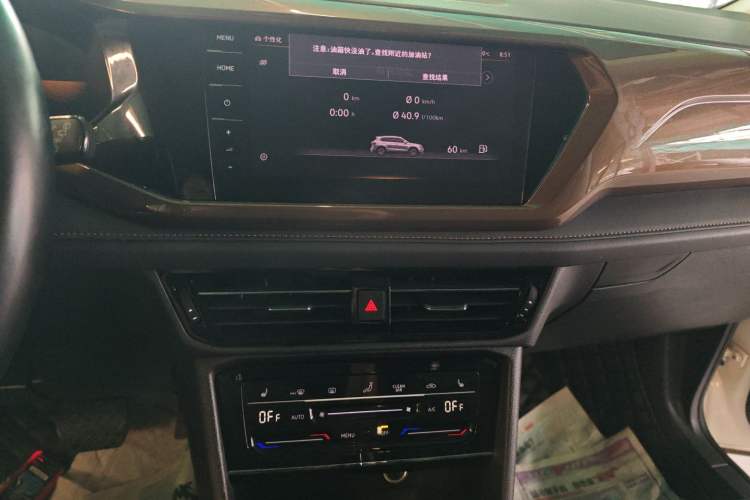 Used Volkswagen Tharu 2022 280TSI Two-Wheel-Drive Luxury Edition Audio And AC Panel