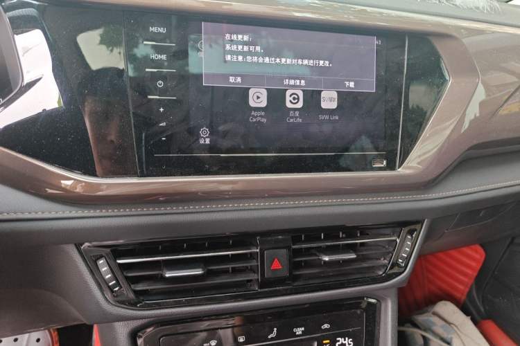 Used Volkswagen Tharu 2022 280TSI Two-Wheel Drive Comfort Edition Audio And AC Panel