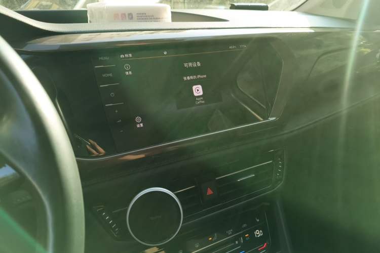 Used Volkswagen Tharu 2022 280TSI Two-Wheel-Drive Luxury Edition Audio And AC Panel