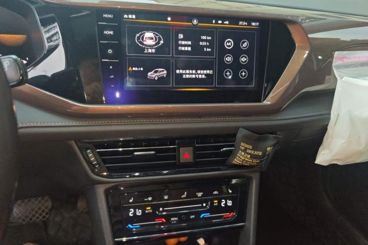 Used Volkswagen Tharu 2022 280TSI Two-Wheel-Drive Luxury Edition Audio And AC Panel